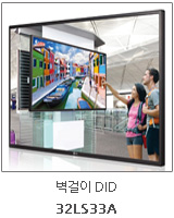한솥(여수여천점) 이미지