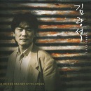 대광전업사 이미지