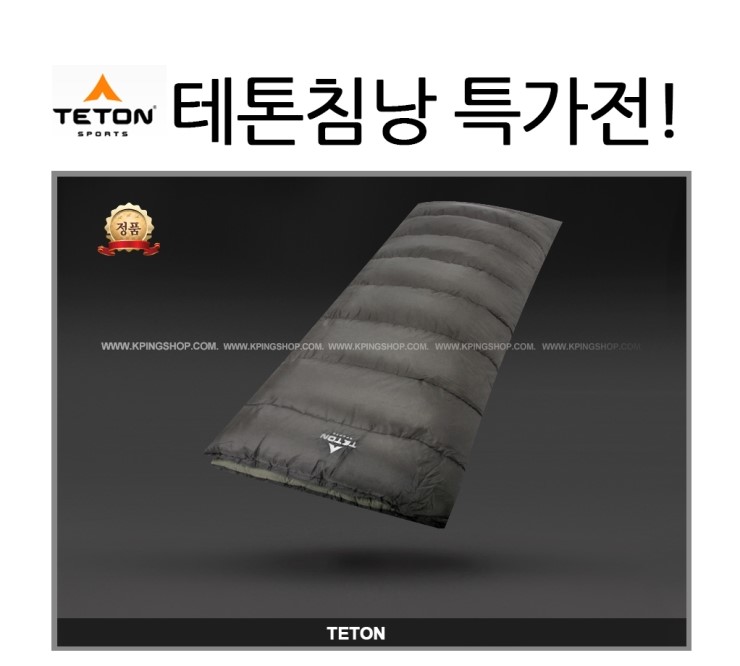 더윤컴퍼니 이미지