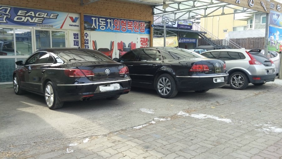 에이플러스자동차공업사 이미지