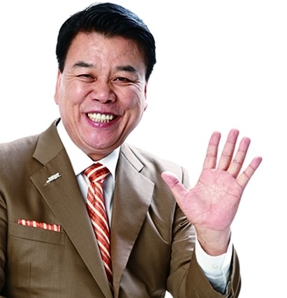 제일돌침대 이미지