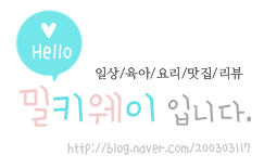 달콤베이킹스튜디오 이미지