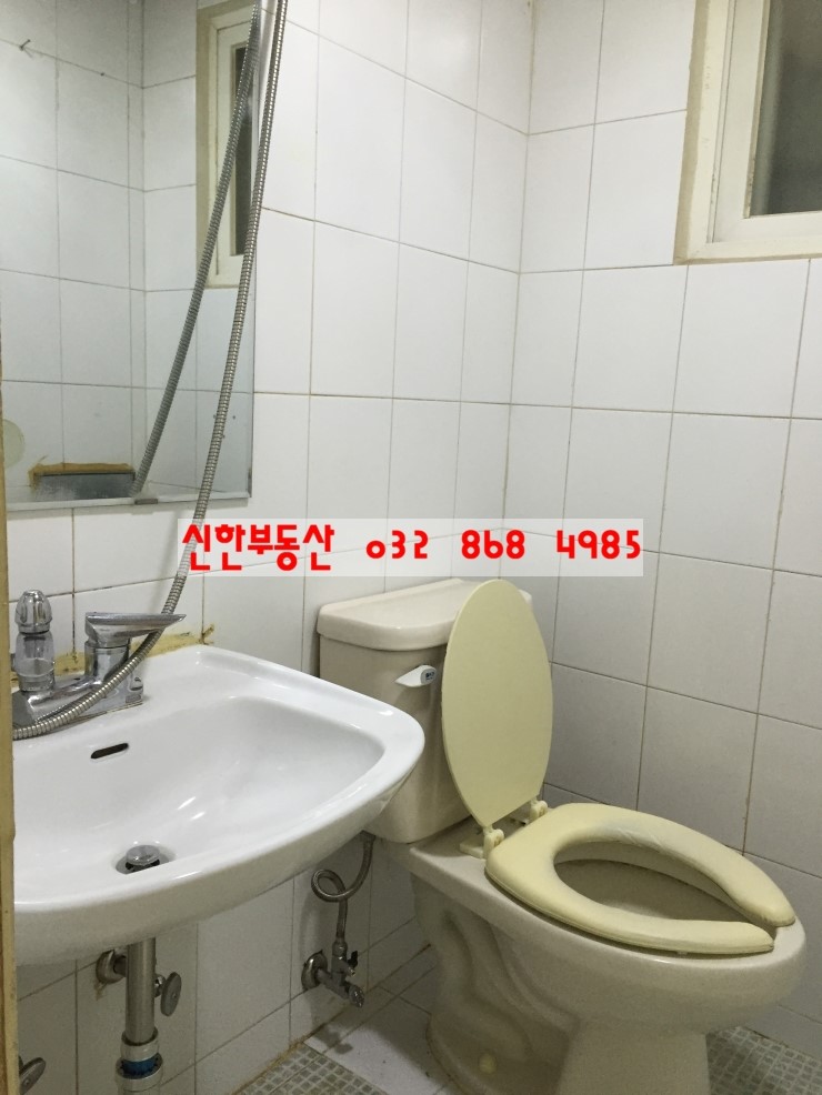신성쇼핑센타 이미지