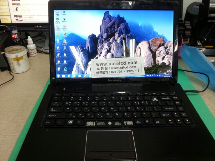 G470 이미지
