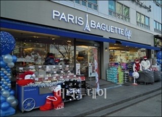 강남마트 이미지