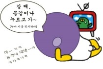 갤러리소금항아리 이미지
