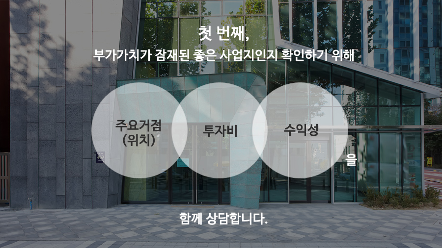 다솔기획 이미지
