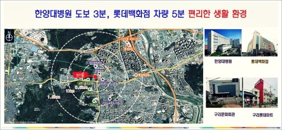 그린포레 이미지