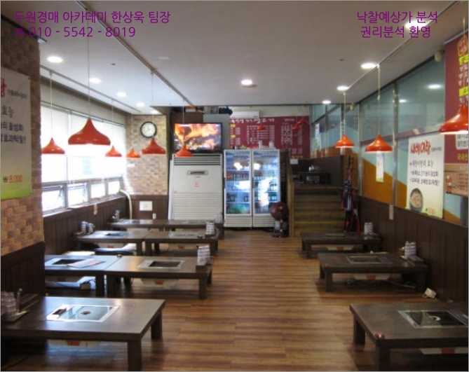 문예로52번길 이미지