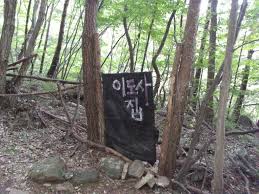 스마트한세상 이미지