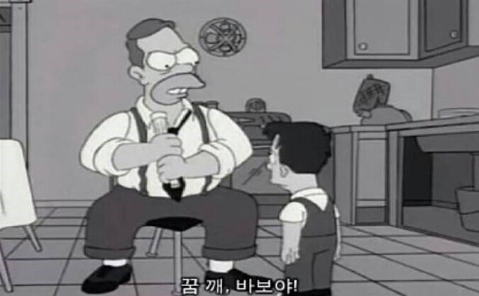 치킨퐁 이미지