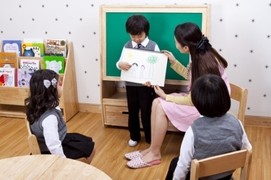 사랑스런어린이집 이미지