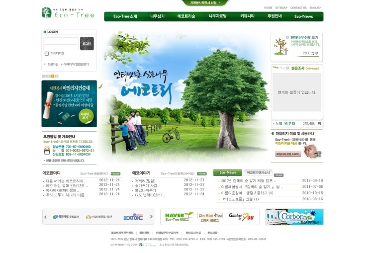 삼성복지상조주 이미지