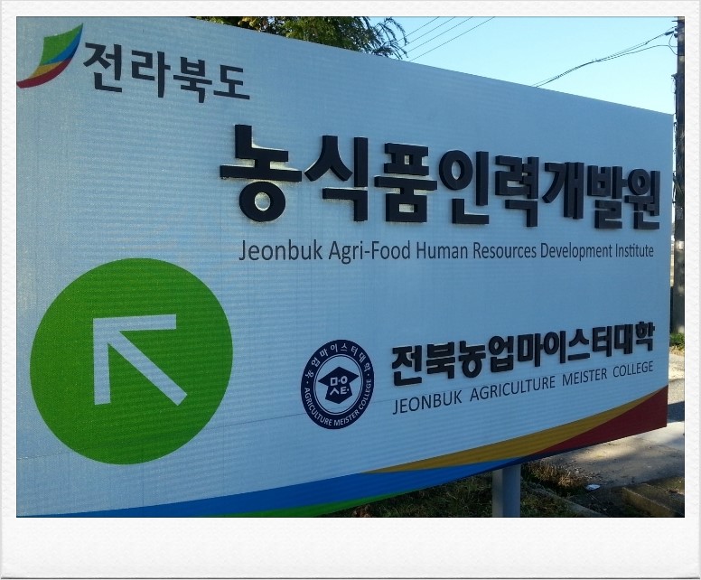 굿인력 이미지