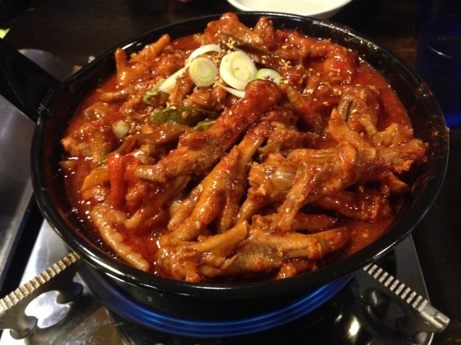 닭발포차 이미지