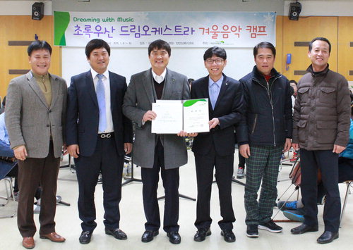 도명에너지 이미지