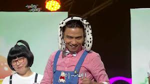 라니카이 이미지