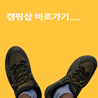 더윤컴퍼니 이미지