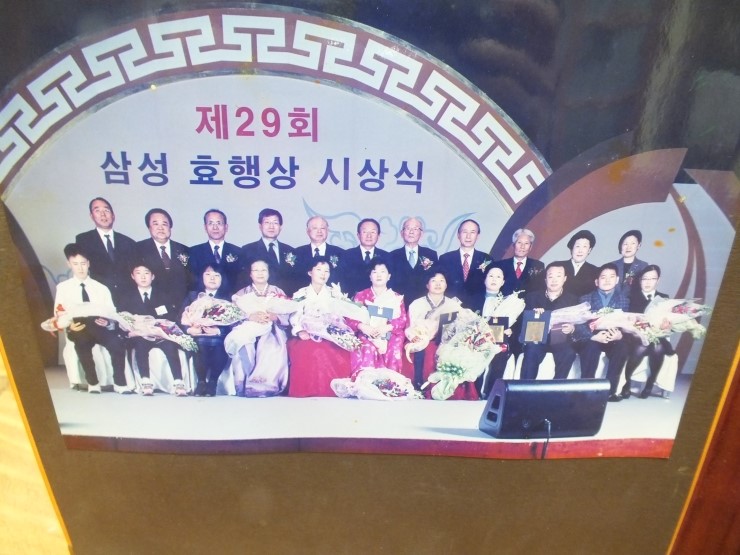 신선이발 이미지