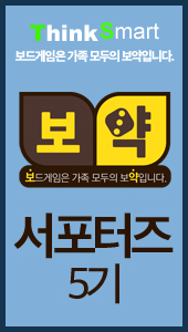 픽셔너리 이미지