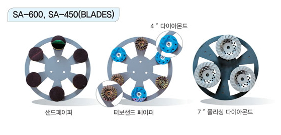 신아엔지니어링 이미지