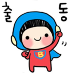 루이까스텔대구 이미지