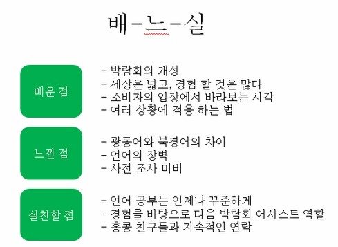 골든네이쳐푸드 이미지