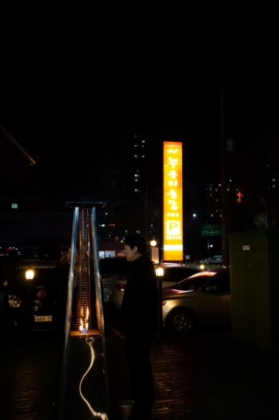 대림컨츄리 이미지