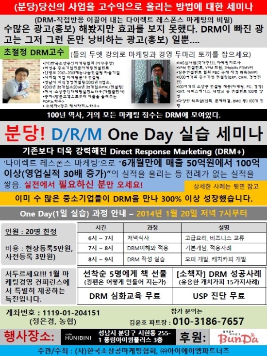 도향디자인 이미지