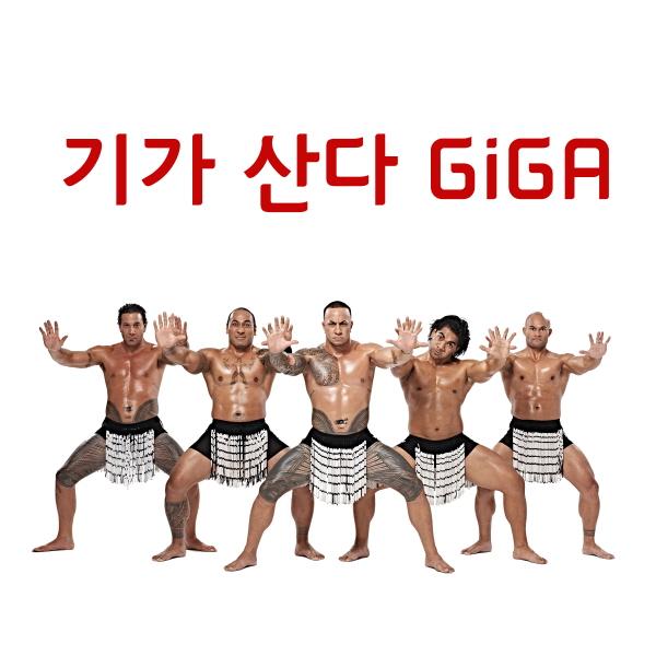 라니카이 이미지