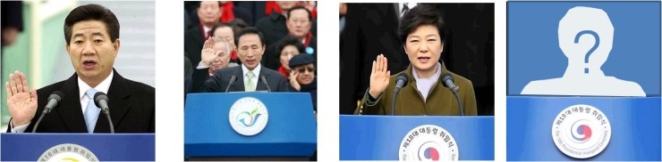 오션테크이엔지 이미지