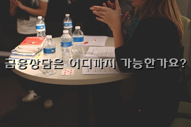 와이넷 이미지
