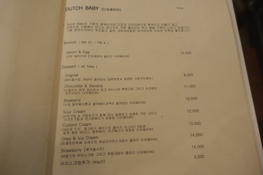 악세사리홀릭 이미지