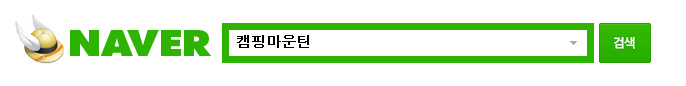 삼영카써비스 이미지