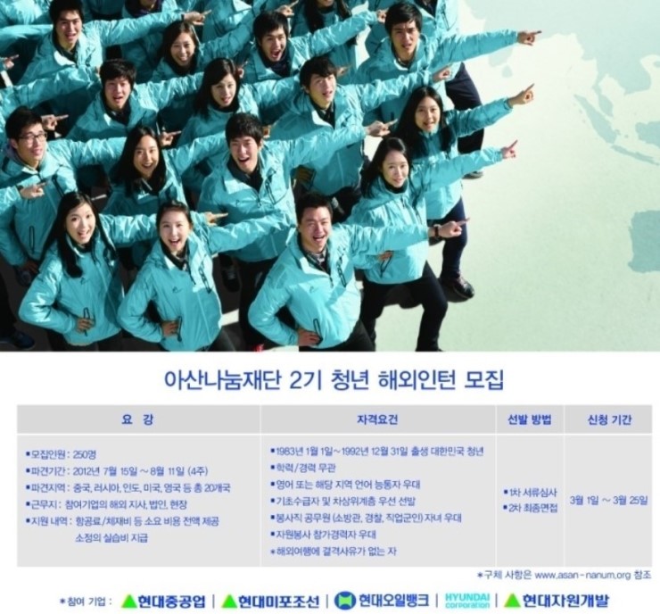 성실광고 이미지