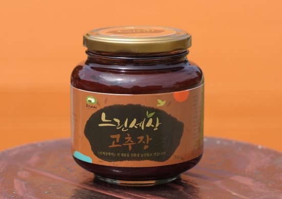 신의터농원 이미지