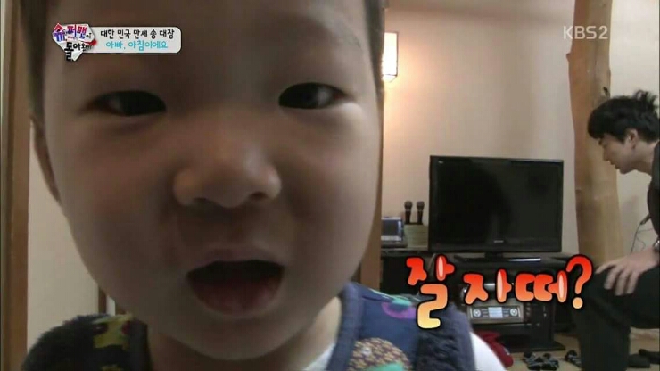 롤롤 이미지