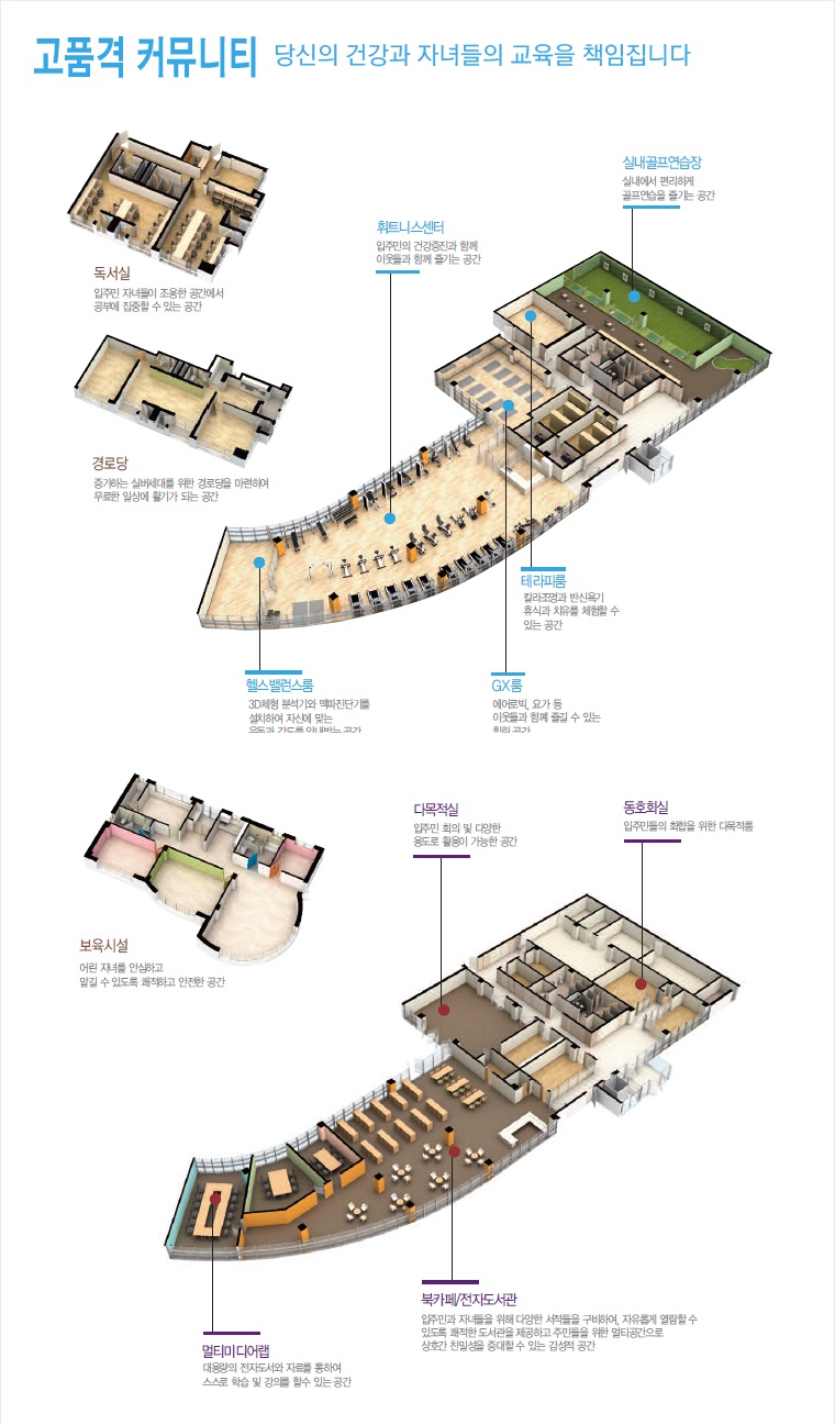 파주가스충전소 이미지