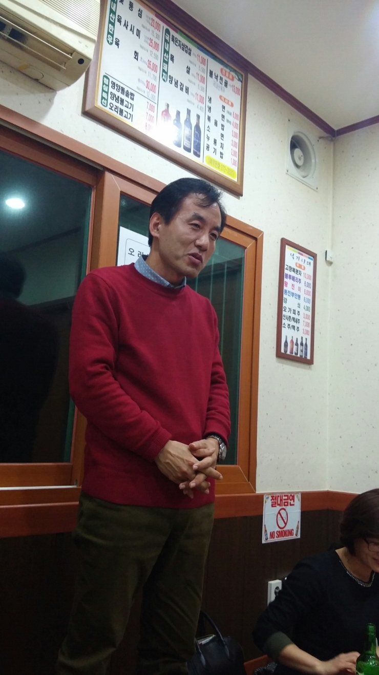 인성드림교육원 이미지