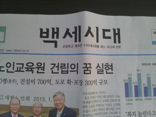 변호사엠법률사무소 이미지