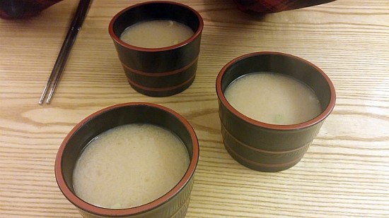 스시마시따 이미지