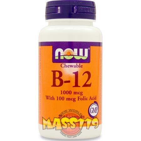 ★ NOW Chewable B-12 (1000mcg) 250 lzngs 