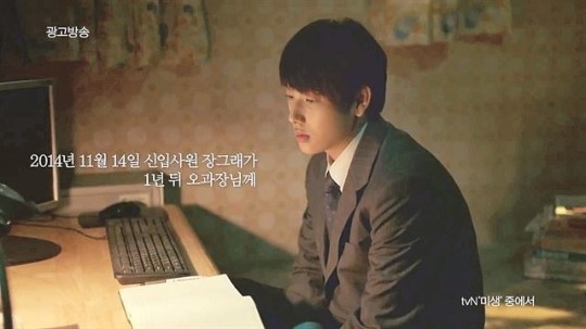 승화텔레콤 이미지