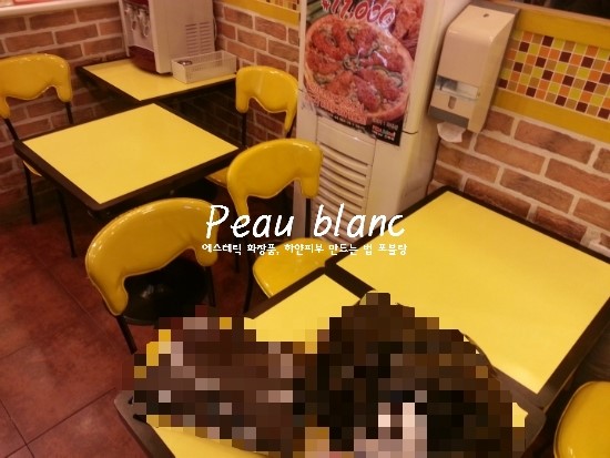 피자스쿨한티역점 이미지