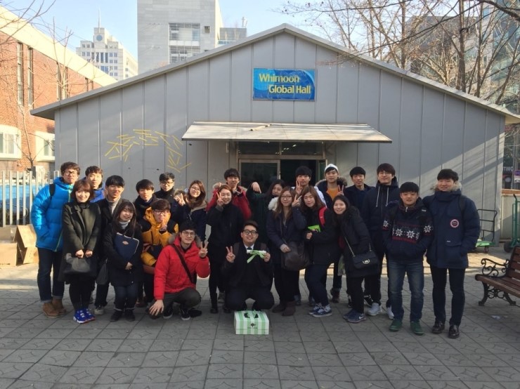 휘문주 이미지