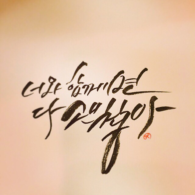 주식회사 에이원 이미지