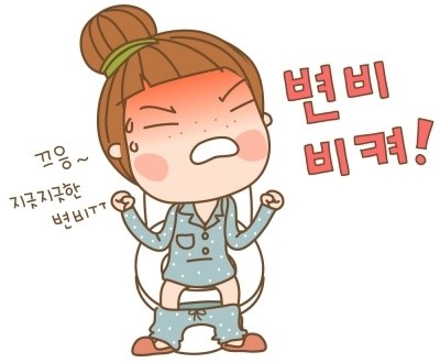 진영이네 이미지