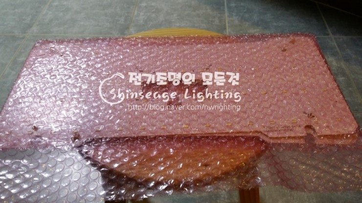 신세계카센터 이미지