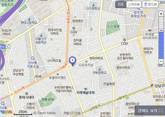 에피파니치과의원 이미지
