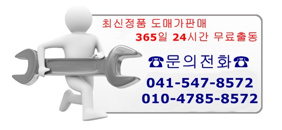 쌍용할인마트 이미지